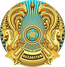 Қазақстан Республикасы денсаулық сақтау министрлігі